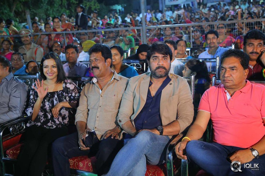 Raa-Raa-Movie-Song-Launch